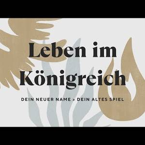 Leben im Königreich - Jaideep Israel